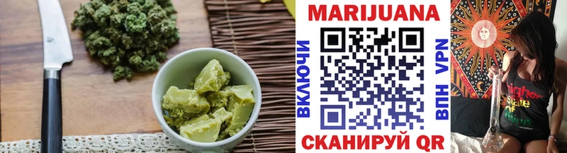 Cannafood марихуана  hydra онион  Апатиты 