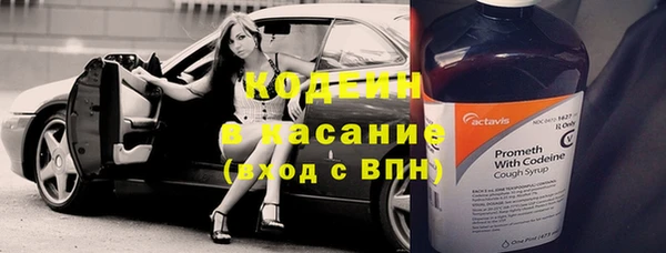 2c-b Алексин