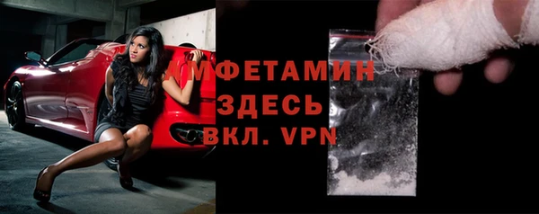 2c-b Алексин
