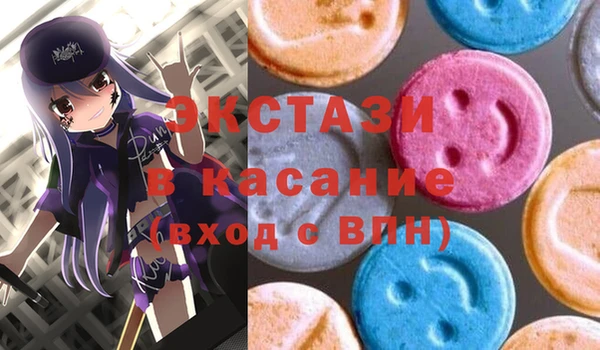 бошки Алзамай