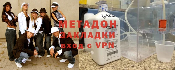 бошки Алзамай