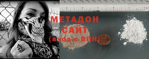 2c-b Алексин