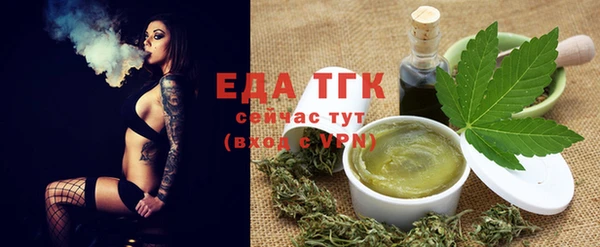 экстази Алексеевка