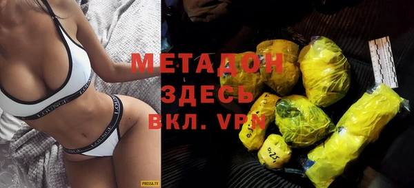 бошки Алзамай