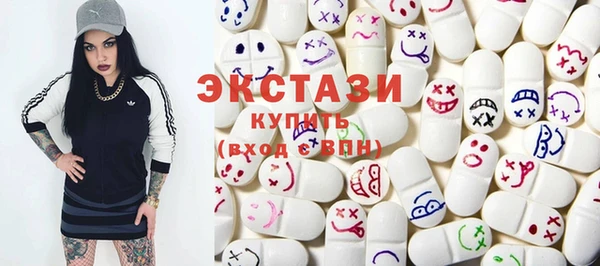 2c-b Алексин