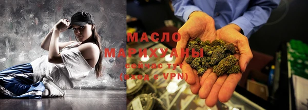 экстази Алексеевка