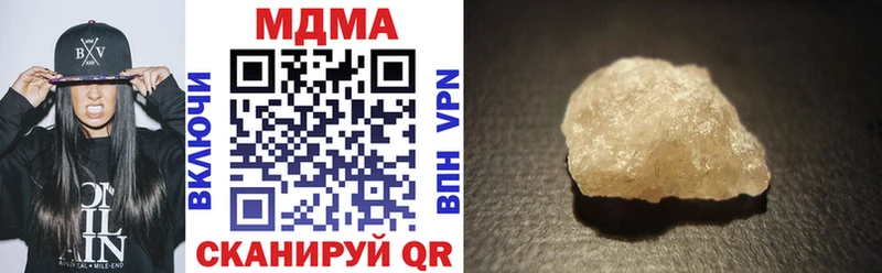 MDMA Molly Апатиты