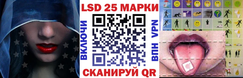 Марки N-bome 1,8мг  Апатиты 