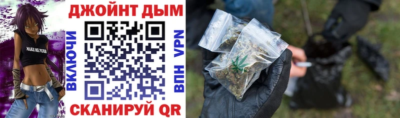 Шишки марихуана Ganja  Апатиты 